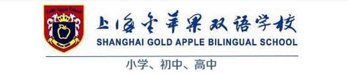 金苹果教育