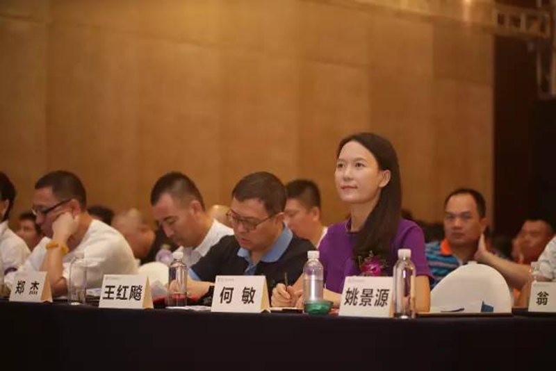 深圳创融商学研究院