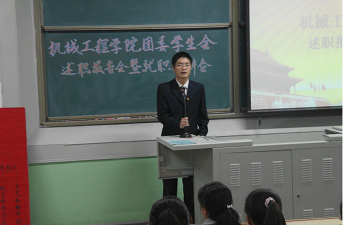 建宏工程机械培训