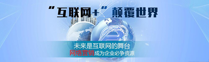 瑞思职业教育