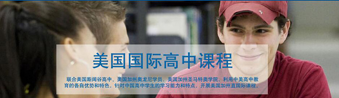 上外贤达