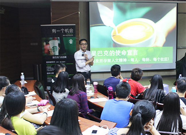 杭州麦客喜西点学院