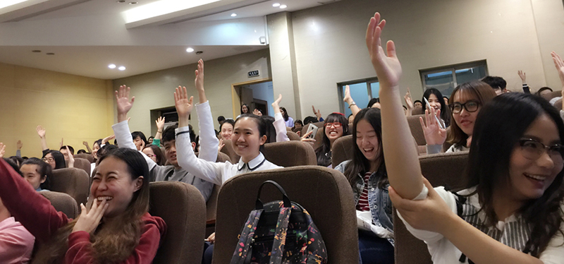 广州学为贵教育