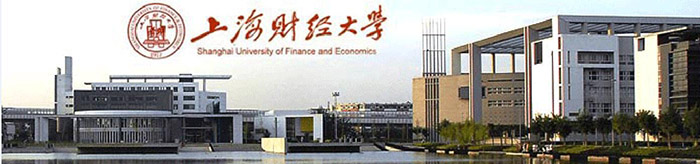 财经继续教育