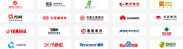 成都_培训世界_奥德曼夏令营