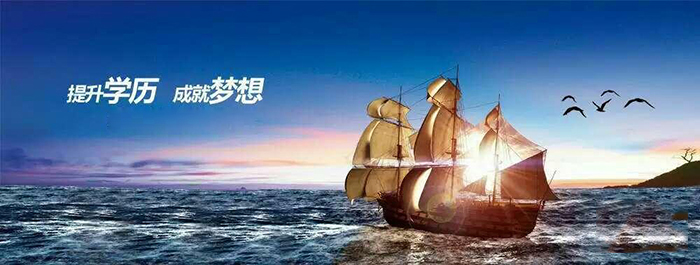 鲁班教育