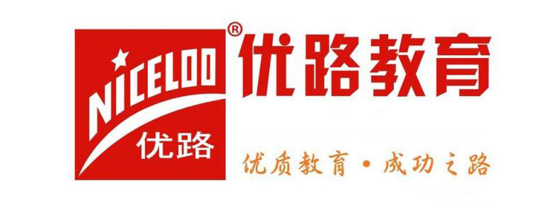 优路教育怎么样