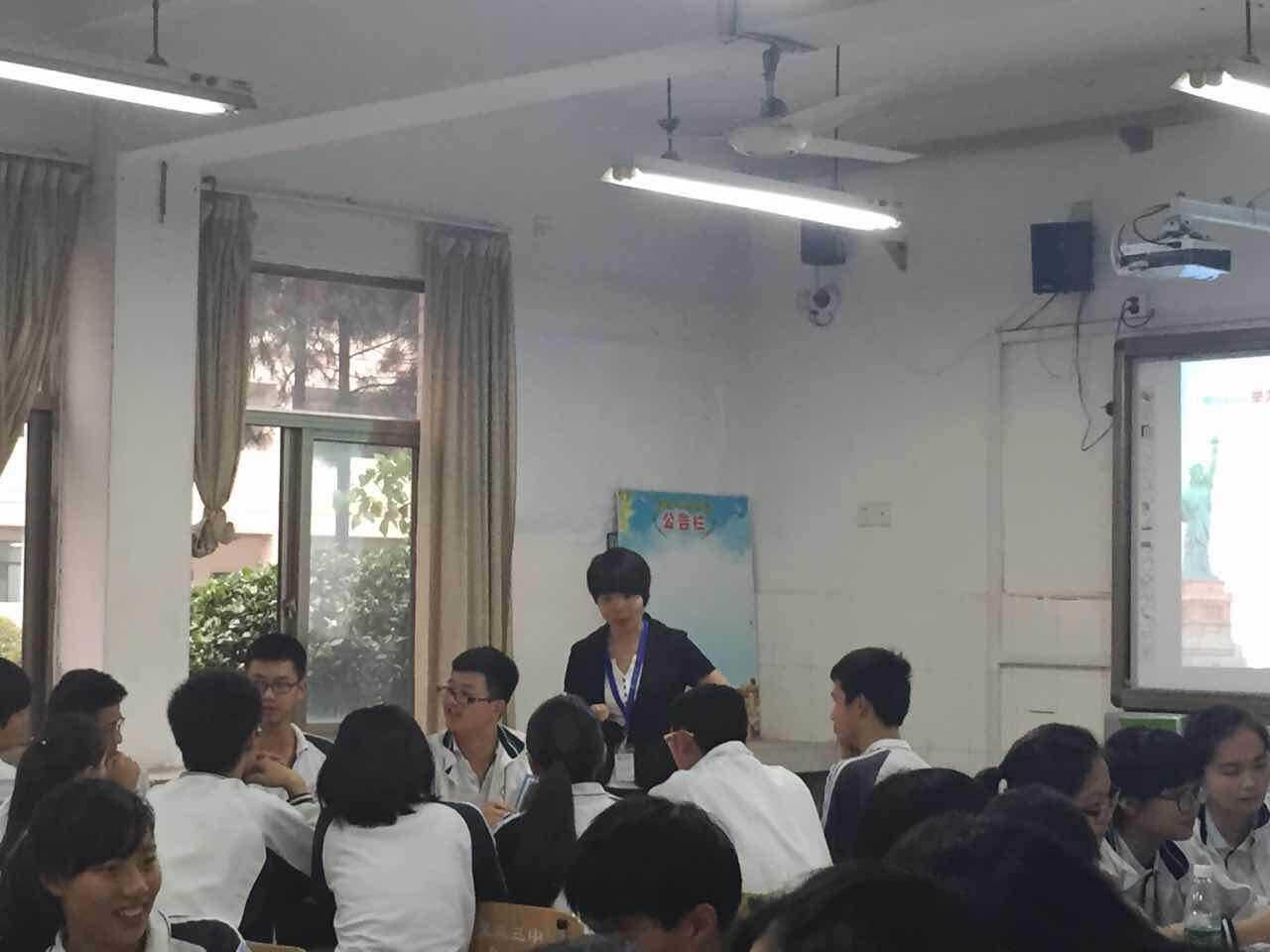 学校相册