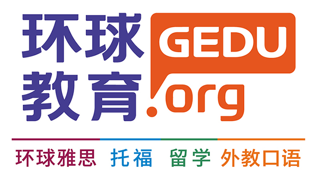 托福