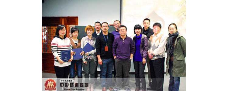 北京影视后期制作培训学校