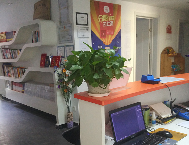 三岁半小孩结巴