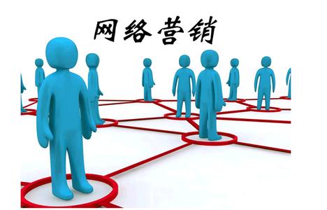 百度SEM培训班