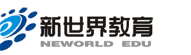 上海新世界英语培训学校