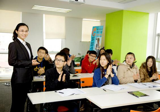 北京环球英语培训学校