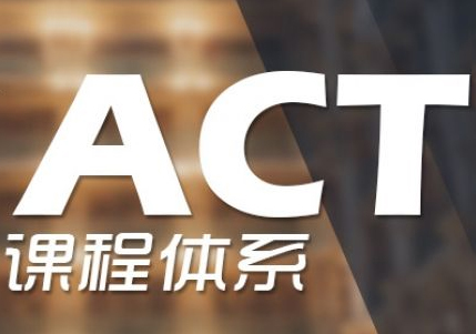 ACT-Advanced强化V3