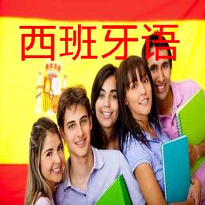 上海欧风小语种学校