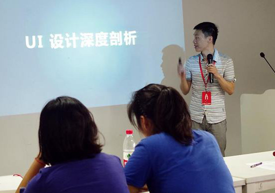 北京AAA电脑培训学校