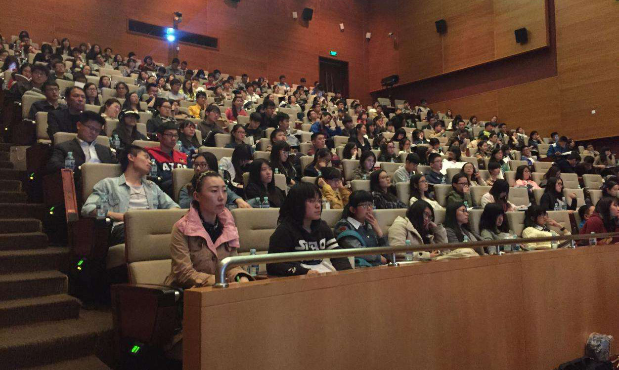 新航道雅思发布会
