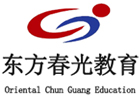 北京春光语言矫正学校