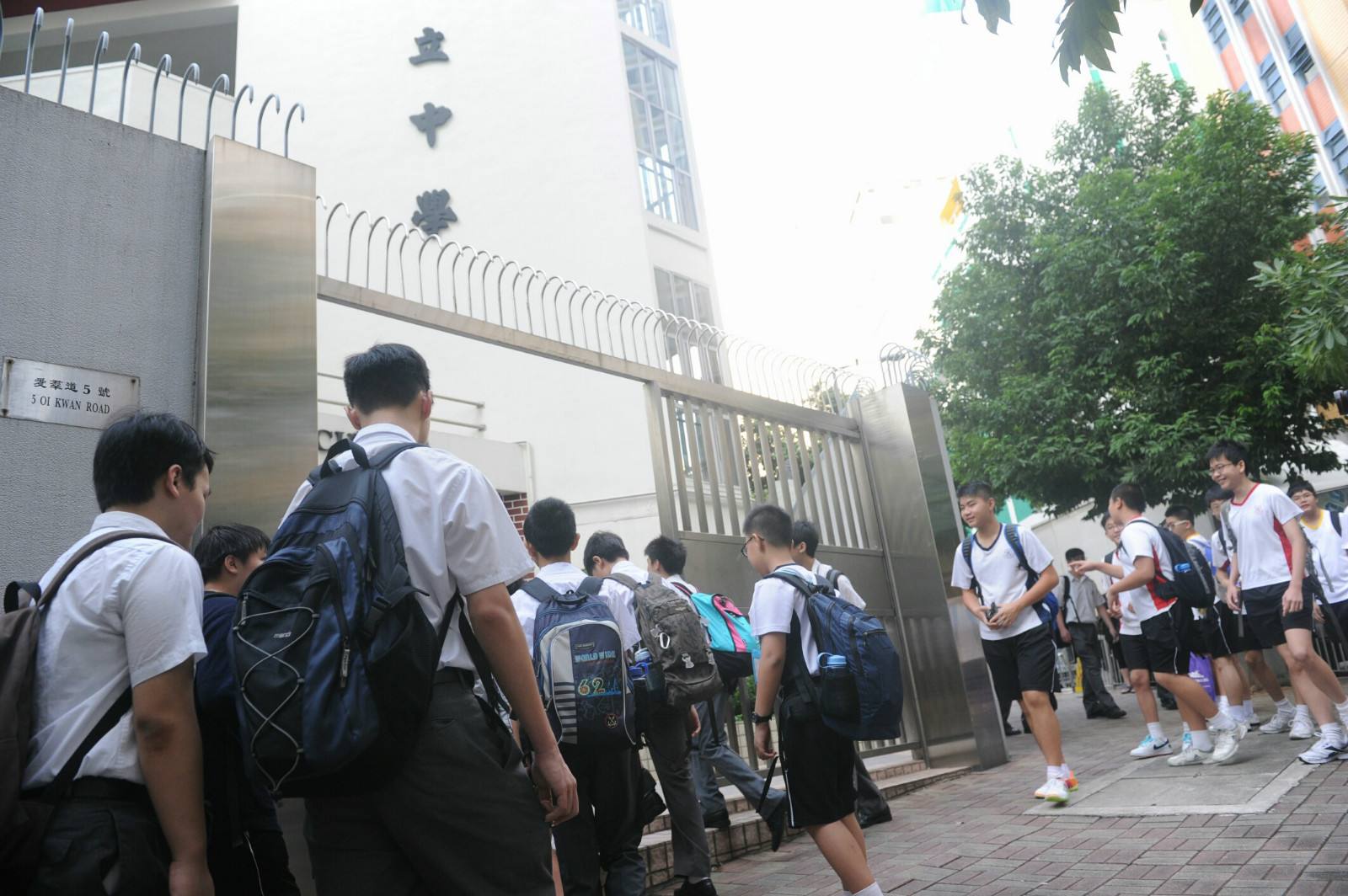 学校相册