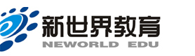 南京新世界教育培训学校