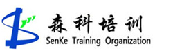 北京森科会计培训