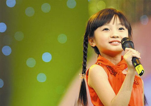 少儿播音主持艺术