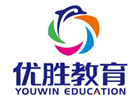 成都优胜教育