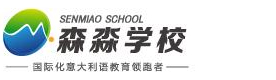 郑州森淼意大利语学校