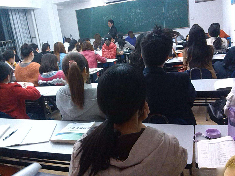 学校环境