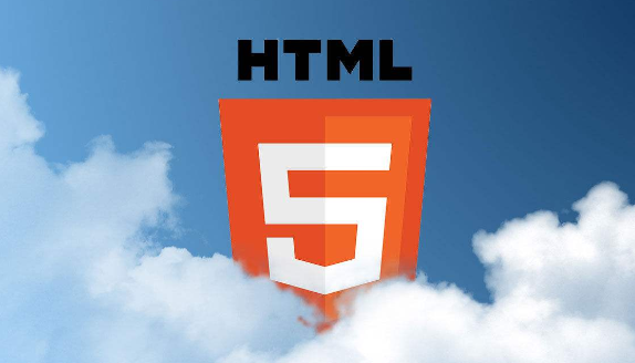 360°全能HTML5前端课程（全日制）