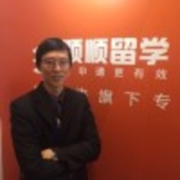 王翀翔-顺顺留学