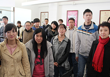 北京火星人设计学院