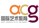 深圳acg艺术留学学校