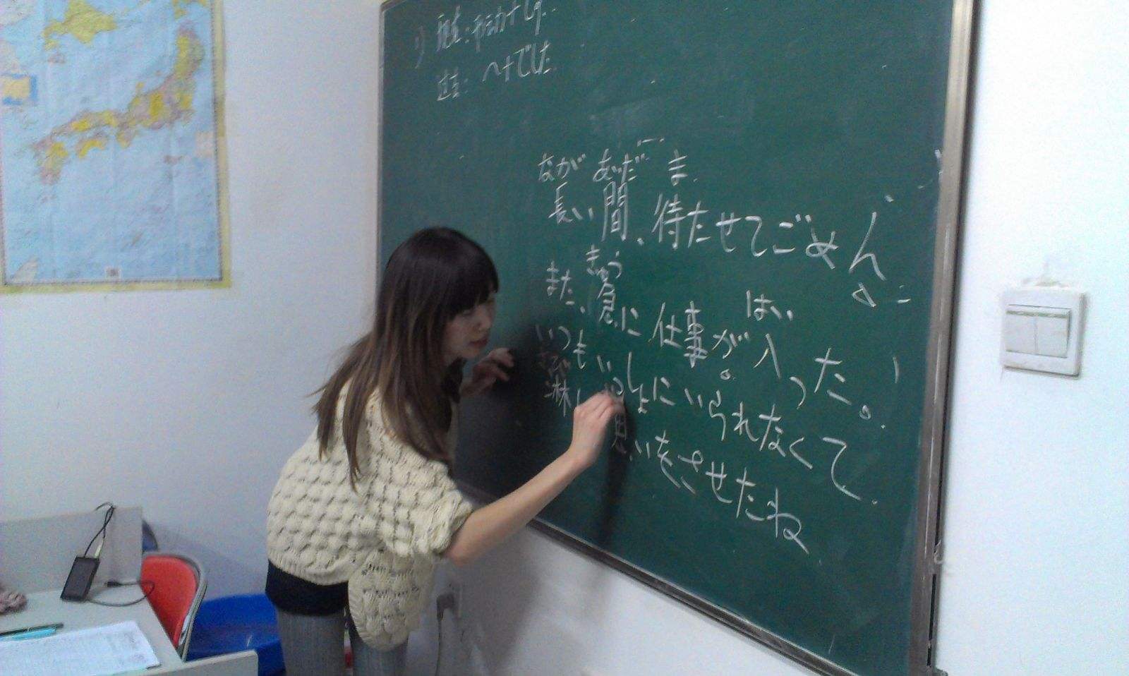 学校相册