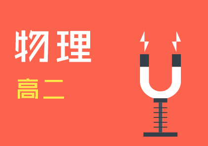 上海思源教育培训中心