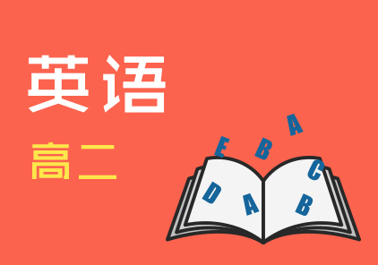 上海一米辅导