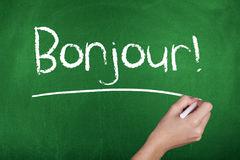 青少儿法语启蒙培训班