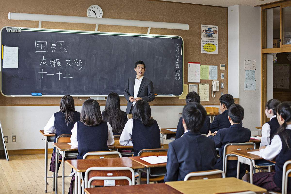 学校相册