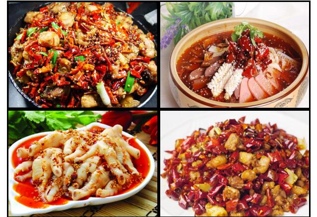 鑫顺小吃