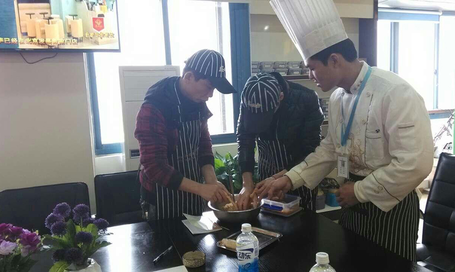 北京鑫顺小吃培训学校