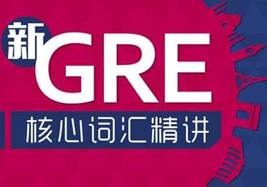 GRE考试辅导