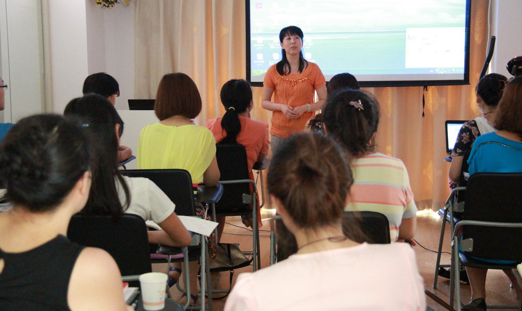 上海普为营养学院