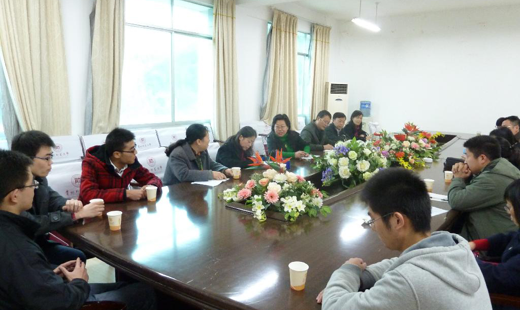 上海普为营养学院