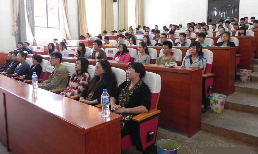 上海普为营养学院