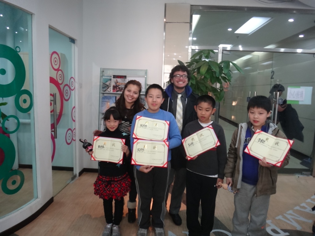 学校相册