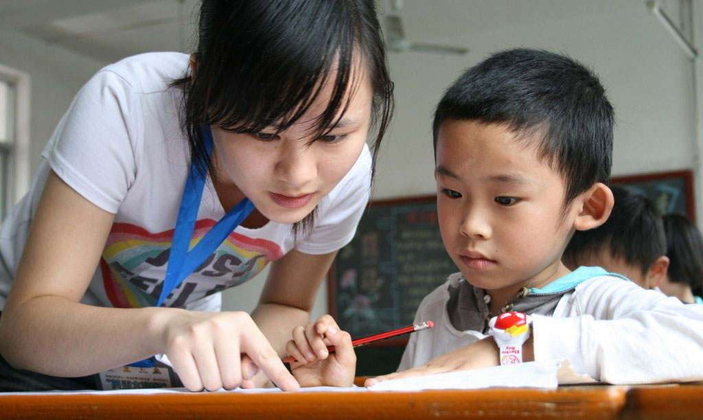 北京成功时代教育学校