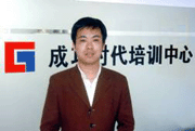 北京成功时代教育特约主讲老师王建群