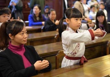 广州中大职业培训学院