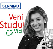 森淼教育-Veronica